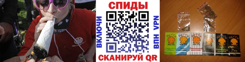 наркотики  Шенкурск  Бутират GHB 