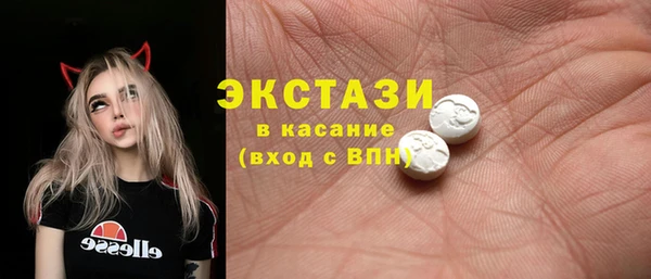 apvp Балабаново