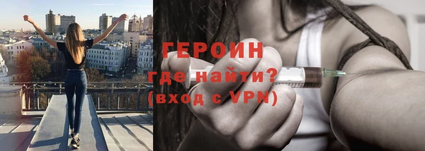 apvp Балабаново