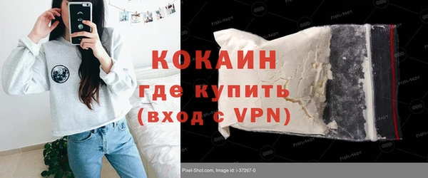 apvp Балабаново
