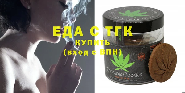 mix Новозыбков