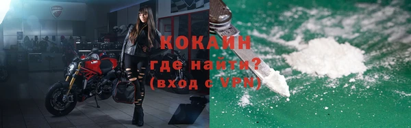 прущая мука Нягань