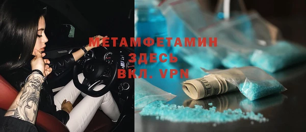 COCAINE Няндома