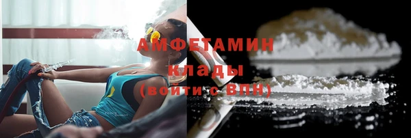 apvp Балабаново