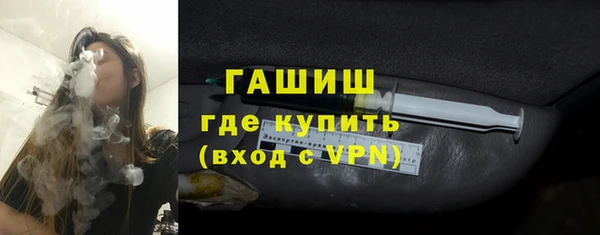 apvp Балабаново
