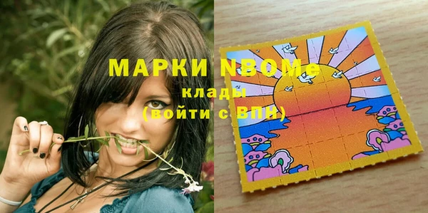 apvp Балабаново